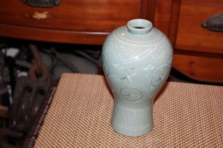 Korean Porcelain Pottery Vase Bird Designs Signed Bottom