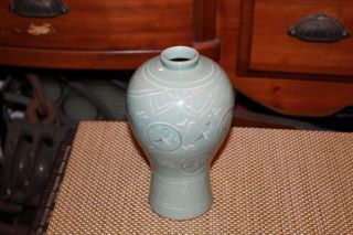 Korean Porcelain Pottery Vase Bird Designs Signed Bottom 2