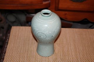 Korean Porcelain Pottery Vase Bird Designs Signed Bottom 3