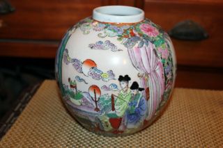Chinese Porcelain Vase Famille Rose Man Woman Soldier Colorful Flowers Signed