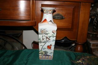 Chinese 4 Sided Vase - Painted Scenes Men Horses Water - Red Stamped Bottom