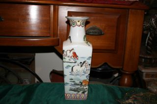 Chinese 4 Sided Vase - Painted Scenes Men Horses Water - Red Stamped Bottom 2