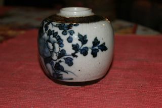 Interesting Asian Small Pottery Vessel Vase Jar - Signed - Blue & White Flowers - LQQK 3