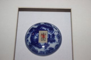 Framed Chinese Porcelain Pottery Dragon Bowls Foo Dog Stamp Seal 2