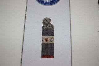 Framed Chinese Porcelain Pottery Dragon Bowls Foo Dog Stamp Seal 3