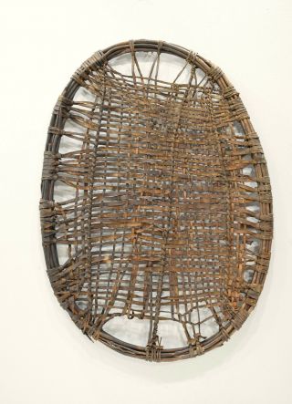 African Basket Leather Wood Woven Donkey Basket Turkana Tribe Kenya