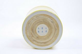 A Very Fine Chinese Yellow Enamel Porcelain Brush Pot 2