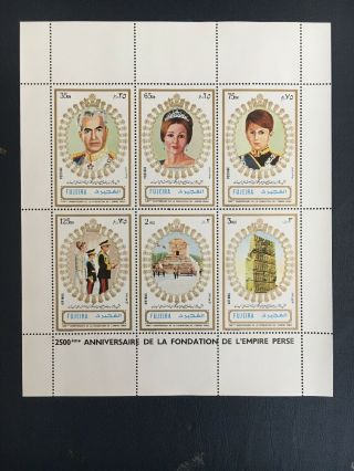 Persia1,  Pahlavi Stamps.  Mnh,  Culture,  Farah,  Anniversary Of 2500,  Middle East