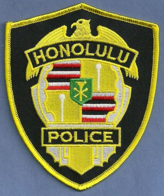 Honolulu Hawaii Police Shoulder Patch