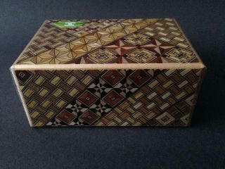 Japanese Yosegi Puzzle Box Samurai Wooden Secret Trick Box 4 Sun 10 Steps HK - 123 2