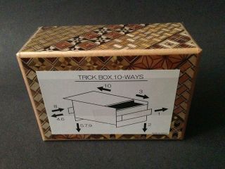 Japanese Yosegi Puzzle Box Samurai Wooden Secret Trick Box 4 Sun 10 Steps HK - 123 3