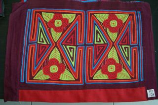 Kuna Geometric Traditional Mola Hand stitched Applique Art Panel Red Flower 15A 3