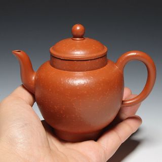 Oldzisha - China Yixing Zisha Old & Zhuni Small 200cc Teapot For Brew Tea