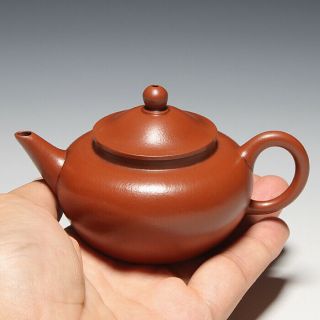 Oldzisha - Fine China Yixing Zisha Old 100cc Pure Zhuni Small Teapot For Brew Tea