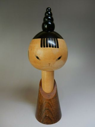 Japanese Sosaku Kokeshi Wooden Doll Aida Seiho Harumine 25cm 9.  7inch