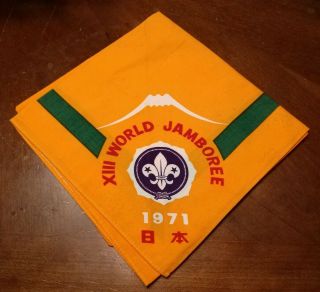 1971 13th Xiii World Jamboree Boy Scout Official Participant Neckerchief