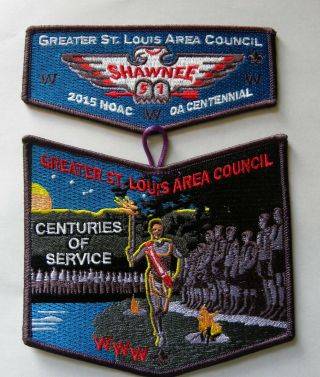 Oa Order Of The Arrow 2015 Noac Oa Shawnee Lodge 51 Centennial Patch Set