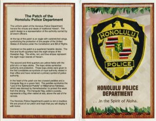 Presentation Folder & Honolulu Hawaii Hi Police Patch