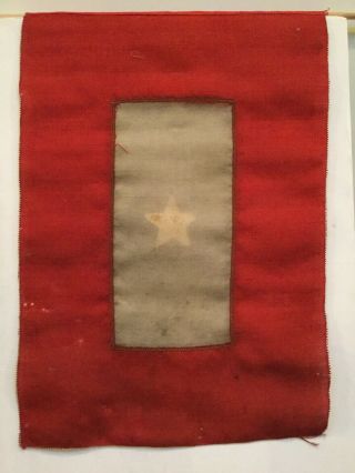 U.  S.  World War 1 - Son In Service Flag - Banner - Single White Star - Red & White - Mother