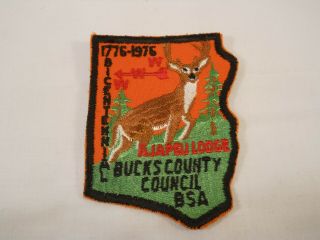 Boy Scout Oa Ajapeu Lodge 33 X8 1976 Bicentennial Order Of The Arrow Patch