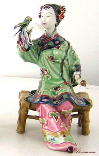 Porcelain / Ceramic Dolls Oriental Chinese Lady Figurine Bird Playing