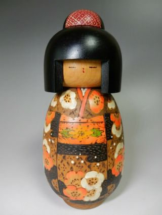 H10 " 25.  5cm Japanese Sosaku Kokeshi Wooden Doll Plum Flowers Signed