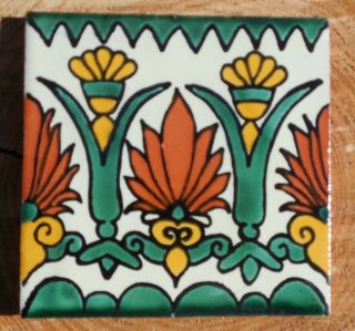 40 Talavera Mexican Pottery Tile 4 " X 4 " Border Liner Retro Green Gold Rust