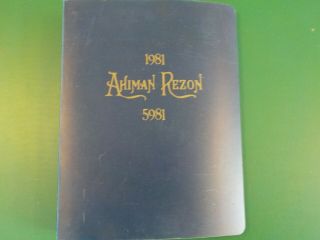 Vintage 1981 Ahiman Rezon Pennsylvania 5981 Masonic Grand Lodge Book (rc)
