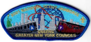 2001 Bsa Scout National Jamboree Patch Jsp Greater York Cncls Queens