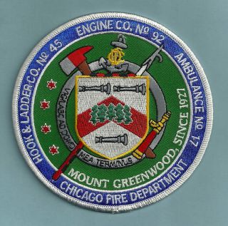 Chicago Fire Department Engine 92 Hook & Ladder 45 Company Patch