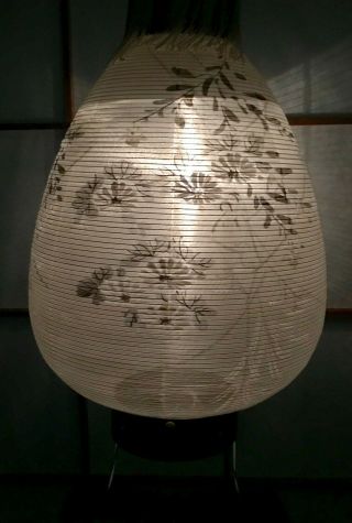 [vintage] Japanese Traditional Lantern " Gifu Chochin " From Japan