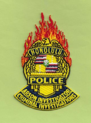 Honolulu Hawaii Arson Investigator Fire Crime Bomb Police Patch Explosive