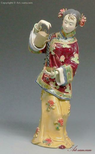Chinese Ceramic / Porcelain Lady Figurine Statue - Tea Serving