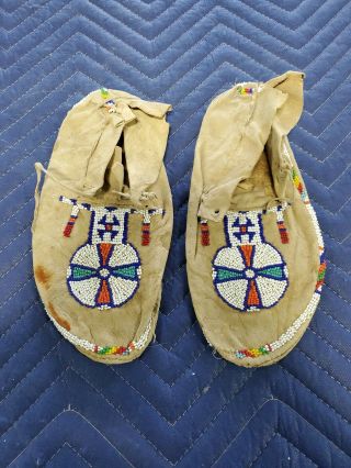 Authentic Vintage Native American Hand Made Beaded Leather Moccasins 10.  5 " Long