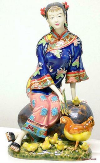 Chinese Porcelain Oriental Lady Figurine - Rooster Feeding