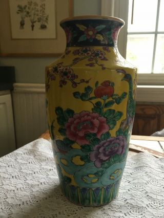 Large Japanese Bird Vase 1940s Or 1950s Yellow With Birds 12”
