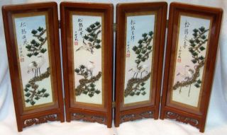 Vintage Japanese Asian Seashell Shell Art 4 Panel 14 X 22 " Framed Cranes Signed