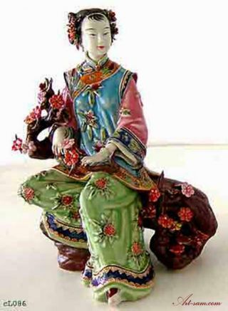 Oriental Shiwan Chinese Ceramic Lady / Porcelain Dolls Figurine - Joyful Lady