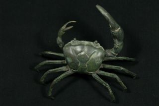 Vintage Japanese Okimono Statue Bronze Crab Bonsai Showa Period 15.  4 X 11.  5cm Vg