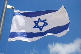 Israel Flag Of Israel 2.  5.  Foot On 2 Foot Star Of David Blue White 80cm On 110