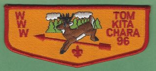 Tom Kita Chara Lodge 96 Wisconsin Boy Scout Oa Flap Patch S8