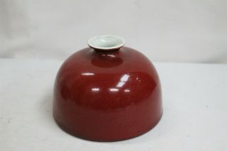 Vintage Chinese Red Flambe Oxblood Low Porcelain Vase Jar Blue Ring Jiaqing