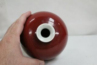Vintage Chinese Red Flambe Oxblood Low Porcelain Vase Jar Blue Ring Jiaqing 2