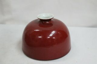 Vintage Chinese Red Flambe Oxblood Low Porcelain Vase Jar Blue Ring Jiaqing 3