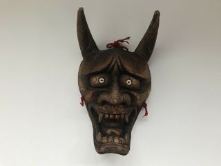 Wooden Hand Carving Noh Mask Demon Head Hannya Yaku Cedar Eye Japanese Vtg F014