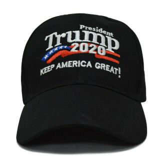 Trump 2020 Keep America Great Hat - Buy Now Whiles Supplies Last
