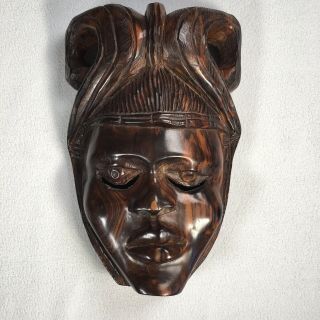 African Ebony Wood Carving Mask 4lbs 15oz 12 " Tall Tribal Mask Hand Carved Thick