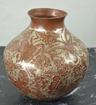 Silver Accented Copper Etched Vase With Floral And Butterfly Made In Mexico