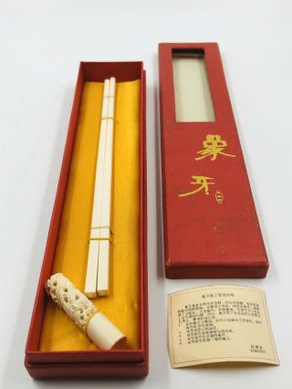 Vintage Ivory Colored Carved Chinese Chopsticks & Rest