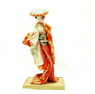 Japanese Geisha Doll On Wood Base - 17 Inches Tall - Unknown Maker Or Year